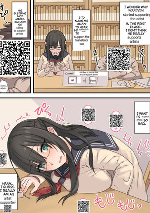 Bungaku Shoujo to Osananajimi-kun | The Bookworm And Her Childhood Friend Page #46