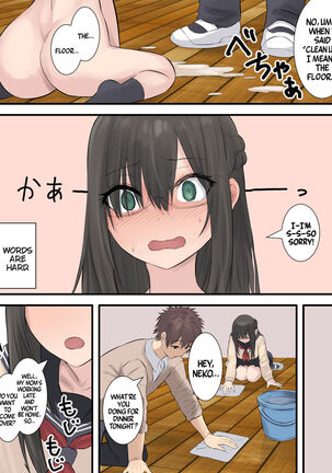 Bungaku Shoujo to Osananajimi-kun | The Bookworm And Her Childhood Friend Page #41