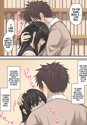 Bungaku Shoujo to Osananajimi-kun | The Bookworm And Her Childhood Friend Page #17