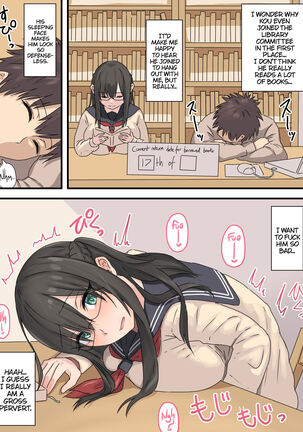 Bungaku Shoujo to Osananajimi-kun | The Bookworm And Her Childhood Friend Page #14