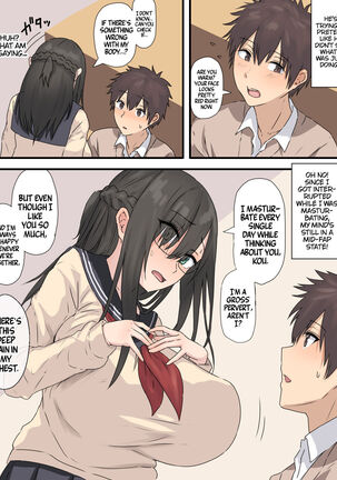 Bungaku Shoujo to Osananajimi-kun | The Bookworm And Her Childhood Friend Page #16