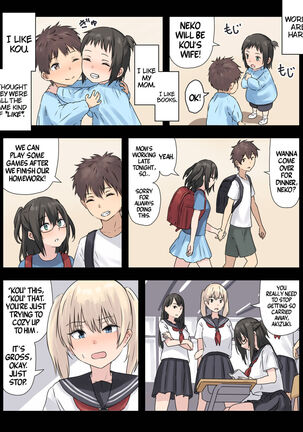 Bungaku Shoujo to Osananajimi-kun | The Bookworm And Her Childhood Friend