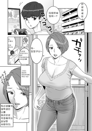 Image 7787531