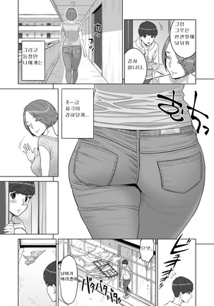 Image 7787533