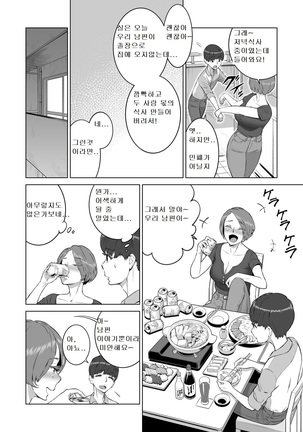 Image 7787534