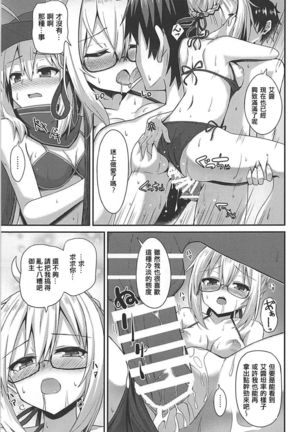 Image 8697216