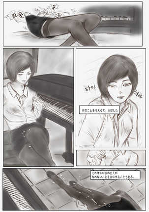 Image 2625079