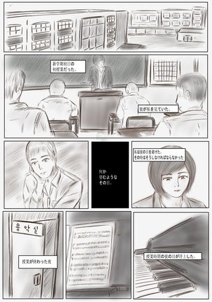 Image 2625080