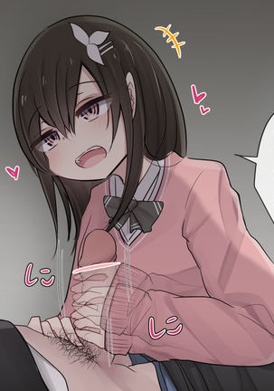 1週間射精を我慢できたら中出しさせてくれる幼馴染ちゃん EP02 Page #16