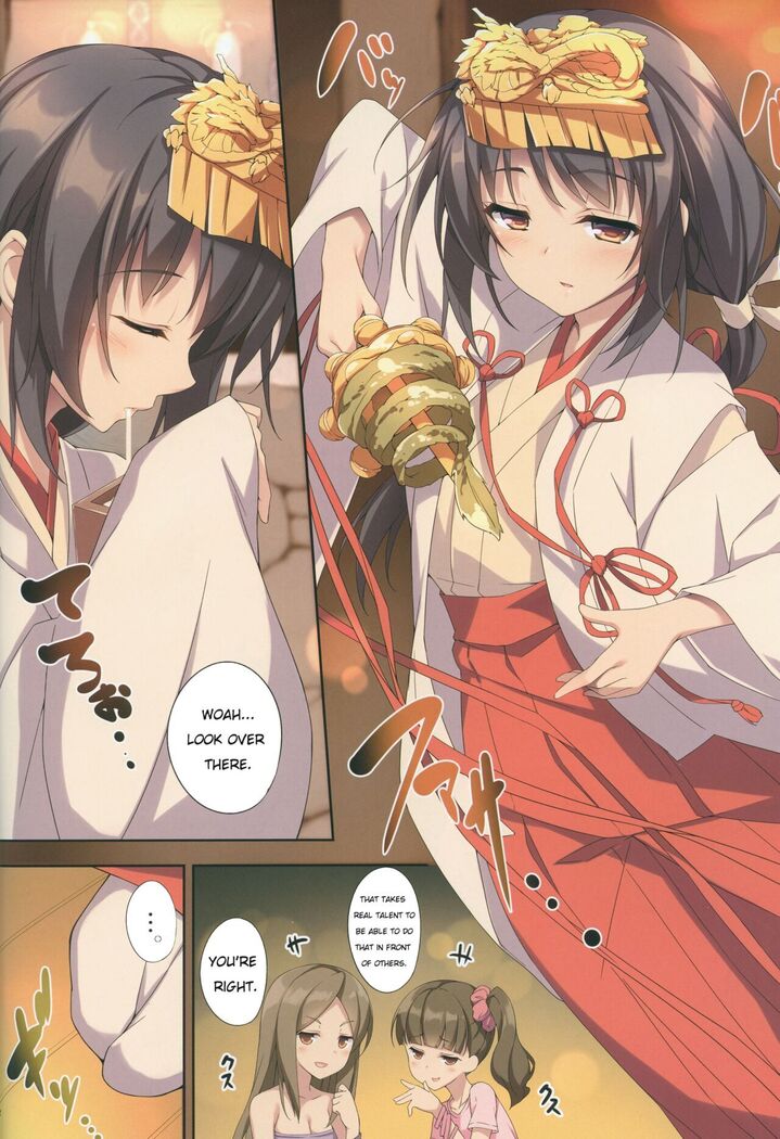 Kimi to Sotsugyou.