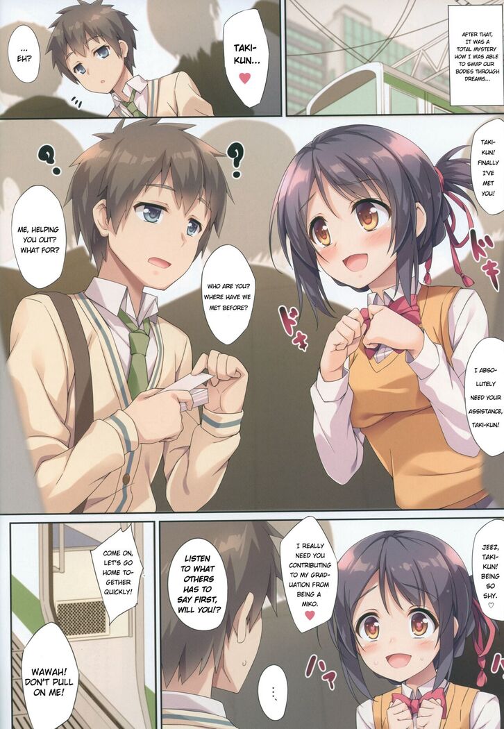 Kimi to Sotsugyou.