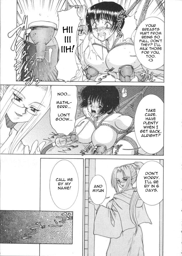 Mahou no Susume - Ch. 1 and 3