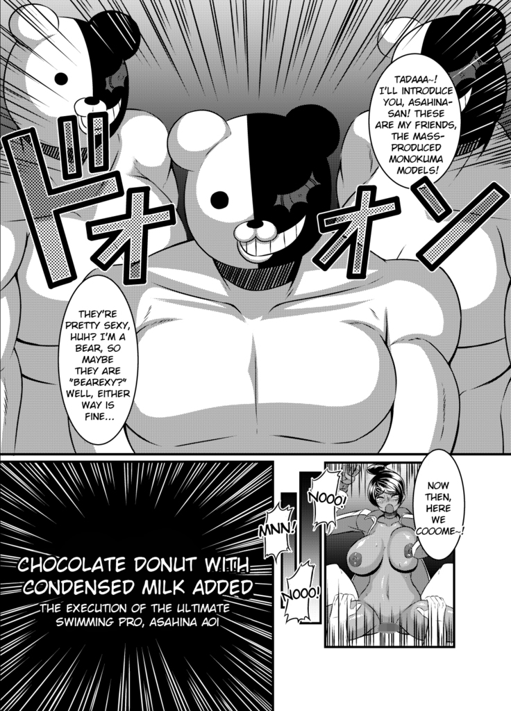 Oshioki Shoujo. Chou Koukou Kyuu no Swimmer Asahina Aoi Shokei Shikkou