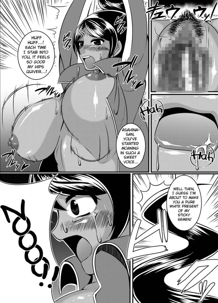 Oshioki Shoujo. Chou Koukou Kyuu no Swimmer Asahina Aoi Shokei Shikkou