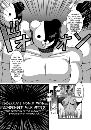 Oshioki Shoujo. Chou Koukou Kyuu no Swimmer Asahina Aoi Shokei Shikkou Page #25