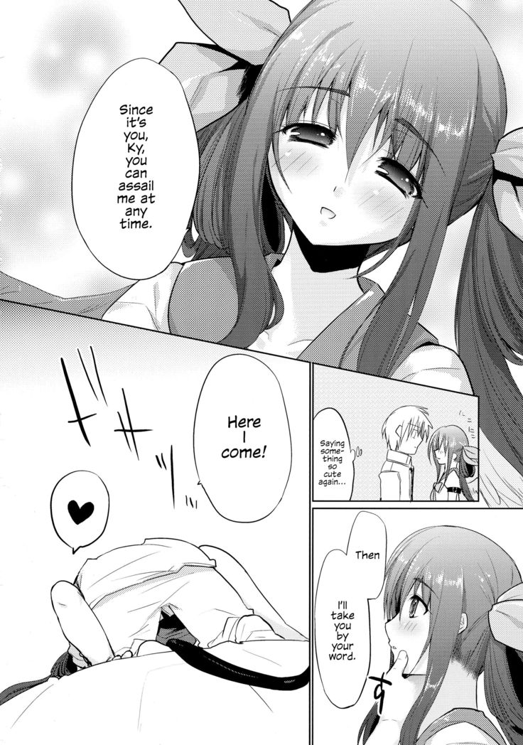 Renri no Eda: Sairoku Ch. 1-2