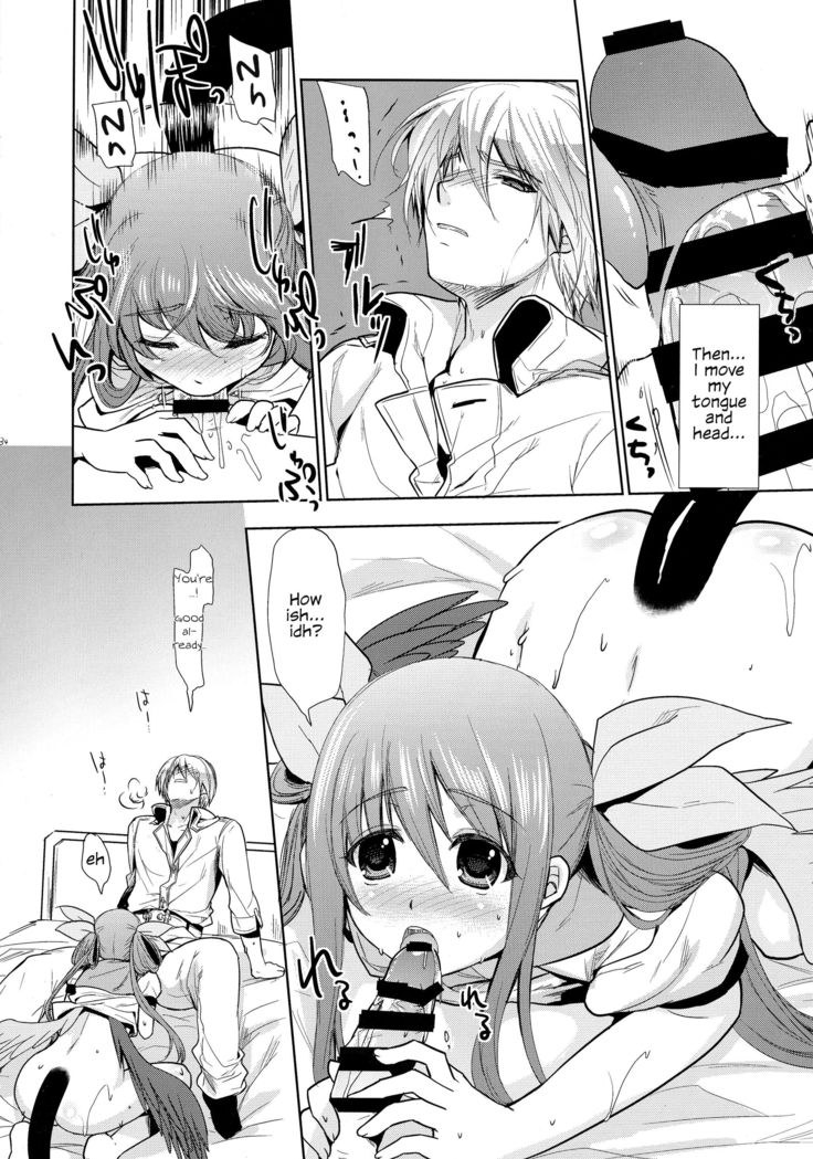 Renri no Eda: Sairoku Ch. 1-2