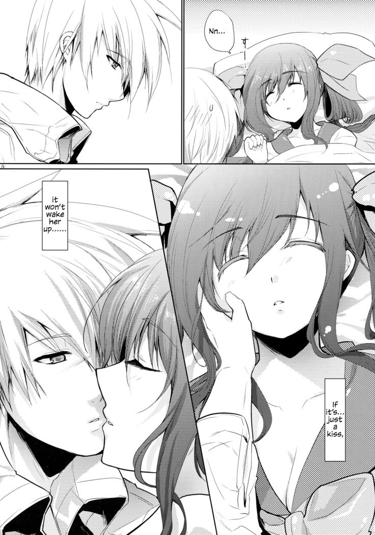 Renri no Eda: Sairoku Ch. 1-2