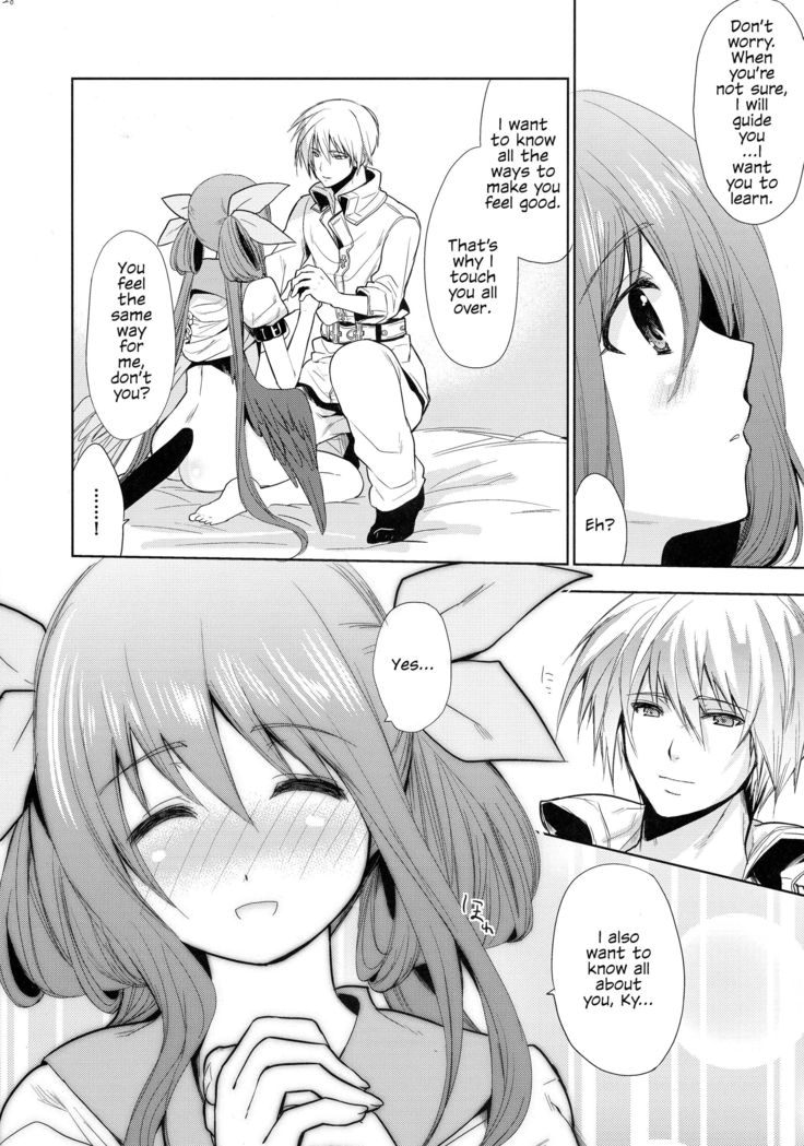 Renri no Eda: Sairoku Ch. 1-2