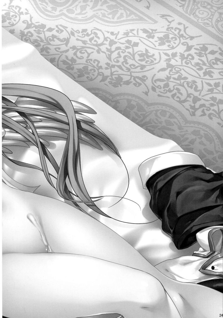 Renri no Eda: Sairoku Ch. 1-2