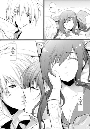 Renri no Eda: Sairoku Ch. 1-2 Page #15