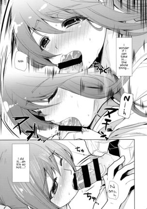 Renri no Eda: Sairoku Ch. 1-2 Page #35