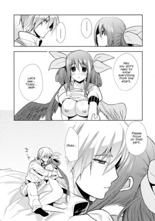 Renri no Eda: Sairoku Ch. 1-2 Page #32