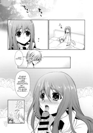 Renri no Eda: Sairoku Ch. 1-2 Page #41