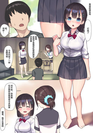 Image 10382521