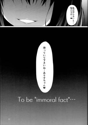 Betrayed Blue Page #29