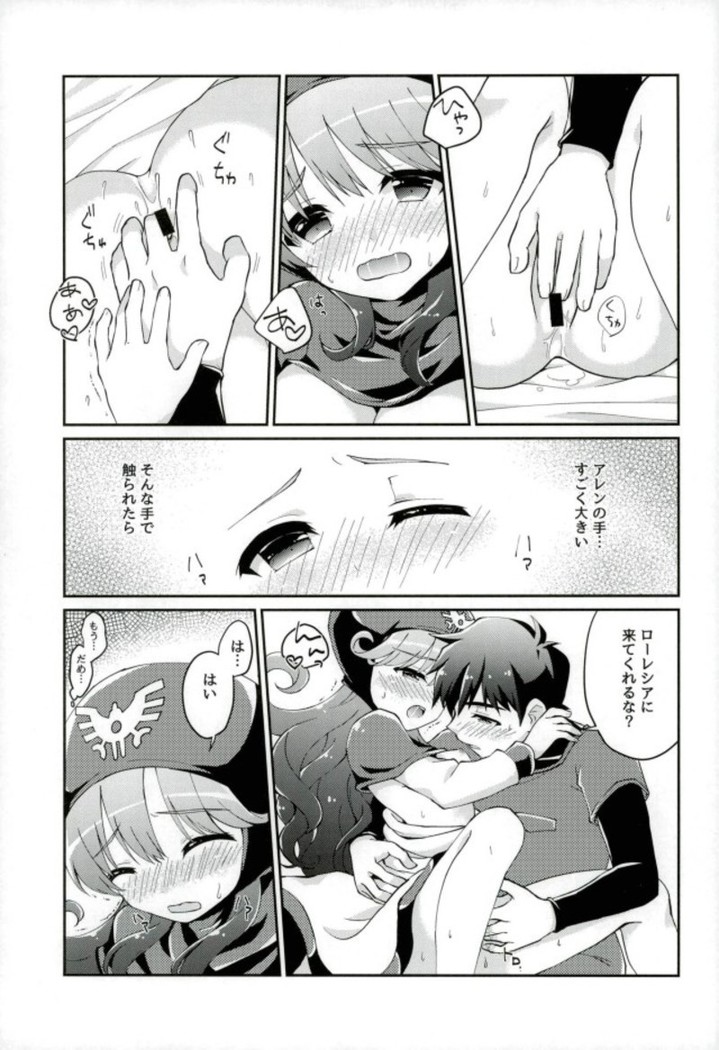 Ura Ouji to Oujo to Sono Ai to