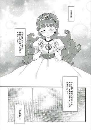 Image 4172813