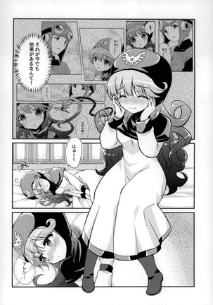 Image 4172812