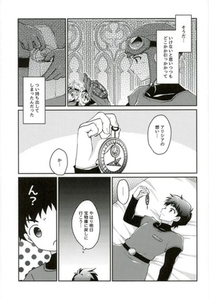 Image 4172810