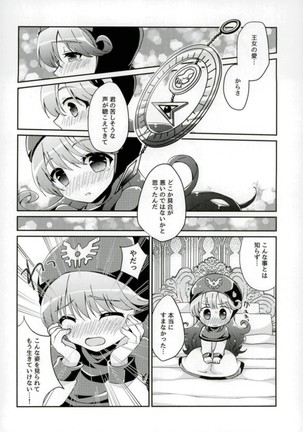 Image 4172817