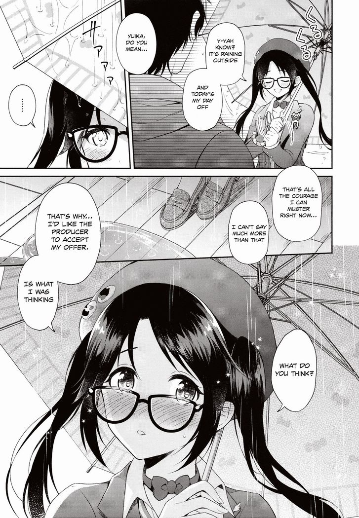 Ameiro Mitsumine One Room