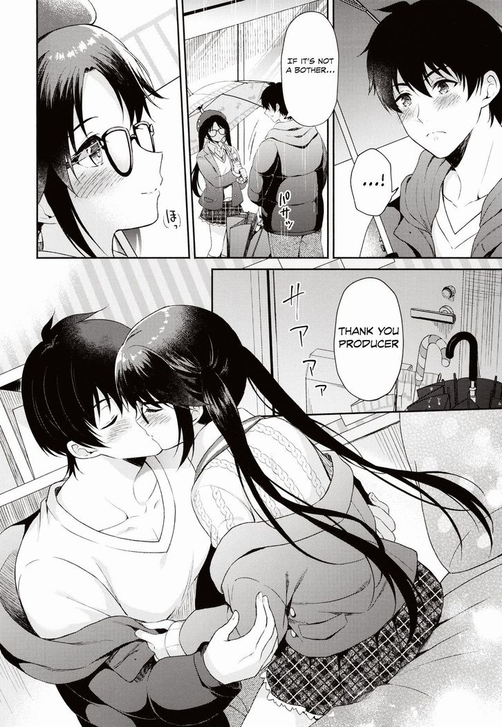 Ameiro Mitsumine One Room