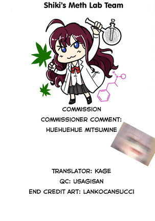 Ameiro Mitsumine One Room Page #28