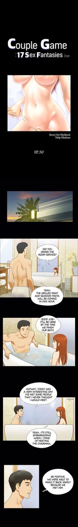 Couple Game: 17 Sex Fantasies Ver.2 - Ch.21 - 40
