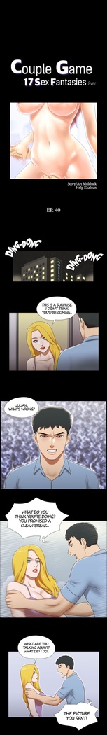 Couple Game: 17 Sex Fantasies Ver.2 - Ch.21 - 40