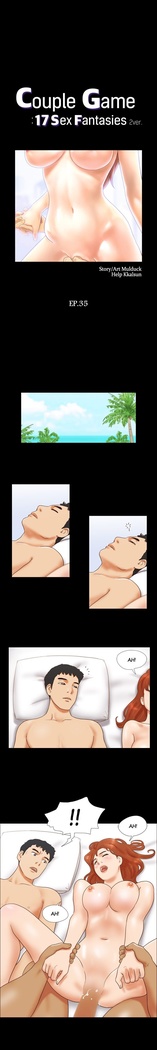 Couple Game: 17 Sex Fantasies Ver.2 - Ch.21 - 40