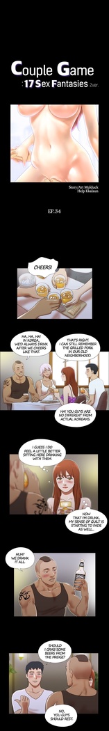 Couple Game: 17 Sex Fantasies Ver.2 - Ch.21 - 40