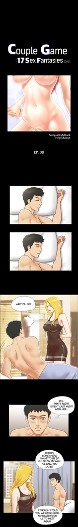 Couple Game: 17 Sex Fantasies Ver.2 - Ch.21 - 40