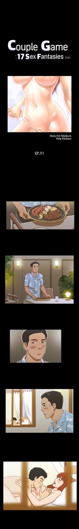 Couple Game: 17 Sex Fantasies Ver.2 - Ch.21 - 40