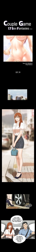 Couple Game: 17 Sex Fantasies Ver.2 - Ch.21 - 40