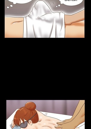Couple Game: 17 Sex Fantasies Ver.2 - Ch.21 - 40 Page #120