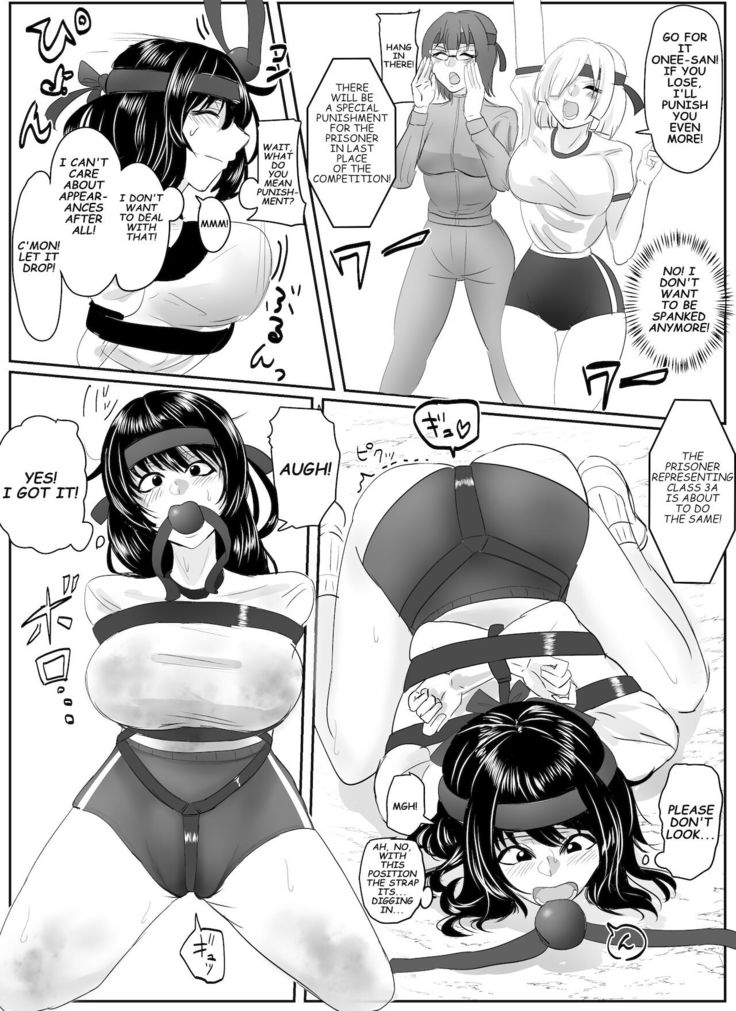 Kanami's sport meet!