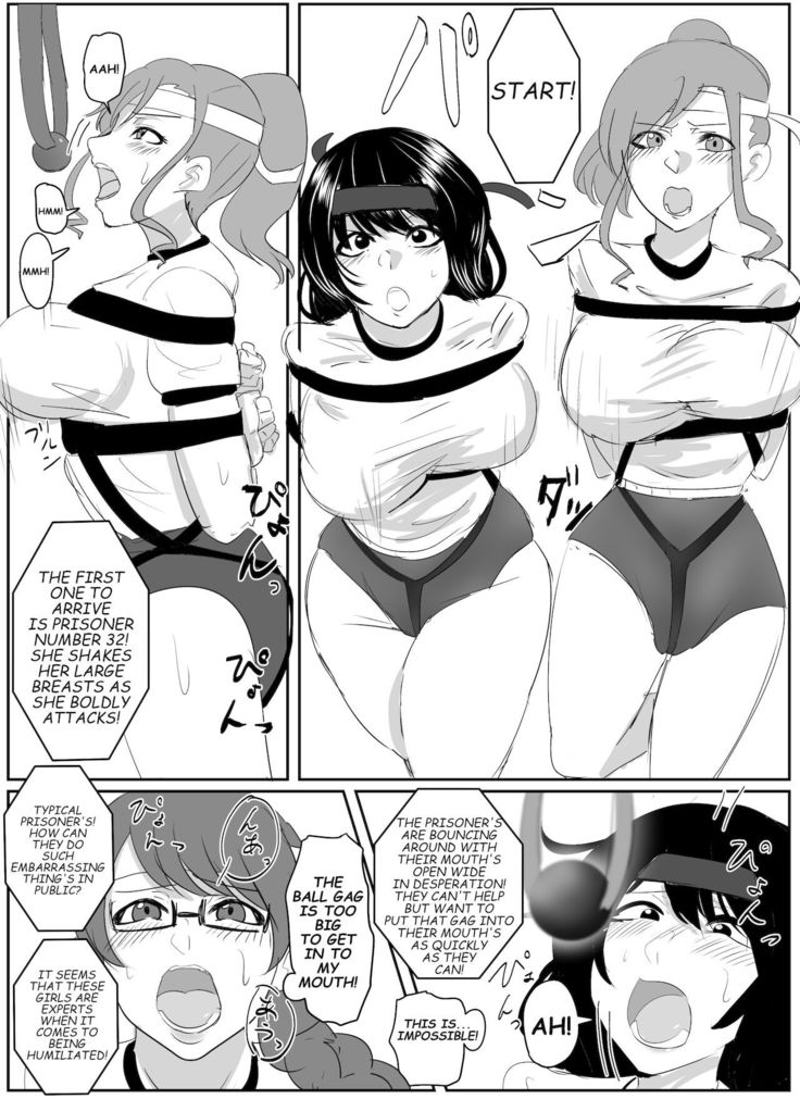 Kanami's sport meet!
