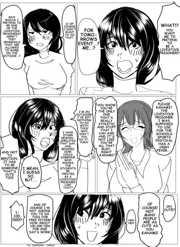 Kanami's sport meet!