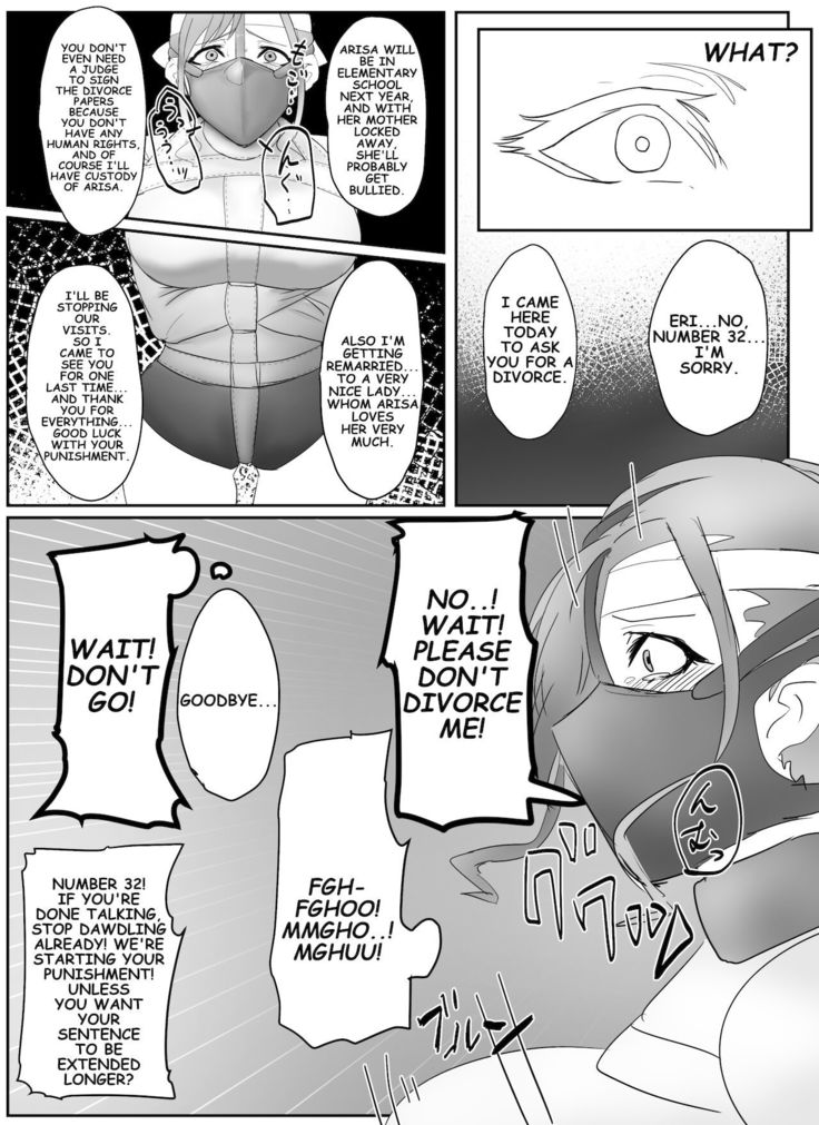 Kanami's sport meet!